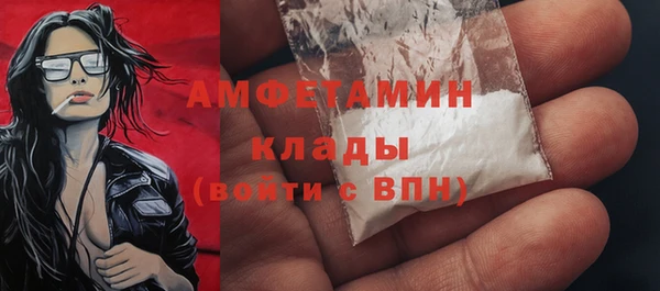 а пвп мука Карталы