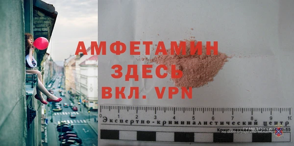 а пвп мука Карталы