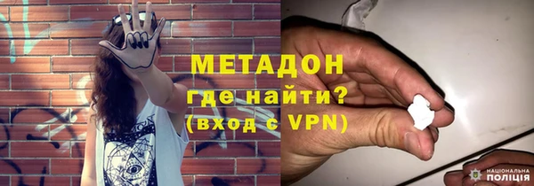 амф Карпинск