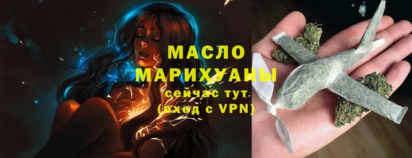 амф Карпинск
