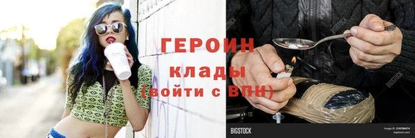 амф Карпинск