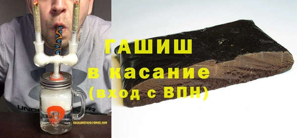 амф Карпинск