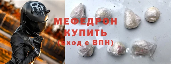 амф Карпинск