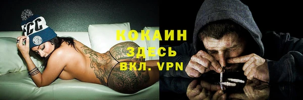 а пвп мука Карталы