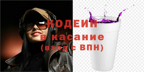 а пвп мука Карталы