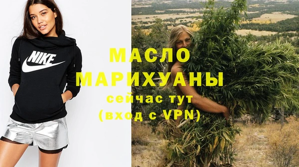 а пвп мука Карталы