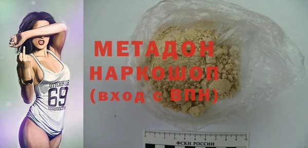 амф Карпинск