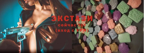 а пвп мука Карталы