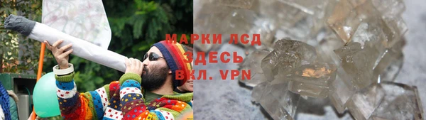 MDMA Premium VHQ Касимов