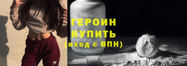 а пвп мука Карталы