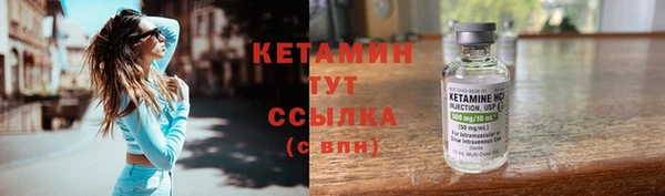 MDMA Premium VHQ Касимов