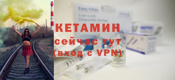 MDMA Premium VHQ Касимов