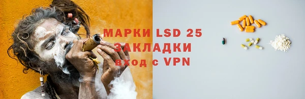 MDMA Premium VHQ Касимов