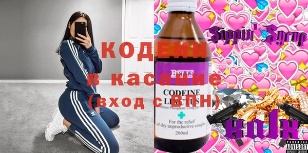 амф Карпинск