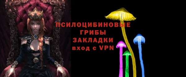MDMA Premium VHQ Касимов