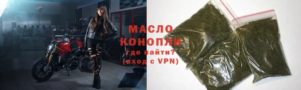 MDMA Premium VHQ Касимов