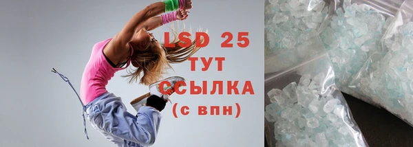а пвп мука Карталы