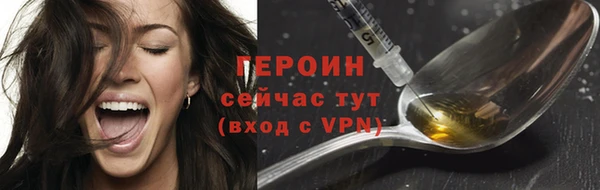 а пвп мука Карталы