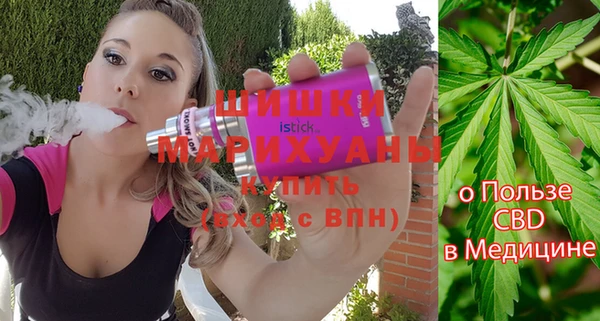 а пвп мука Карталы