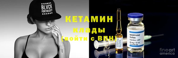 амф Карпинск