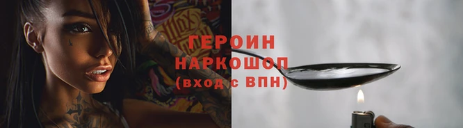 MDMA Premium VHQ Касимов