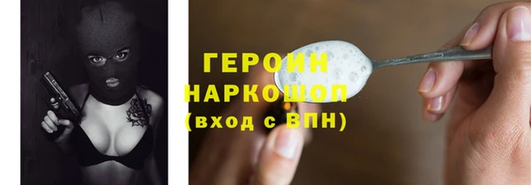 а пвп мука Карталы