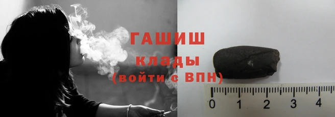 а пвп мука Карталы