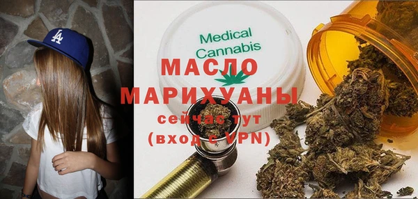 а пвп мука Карталы