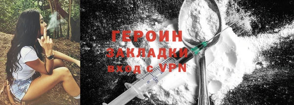 амф Карпинск