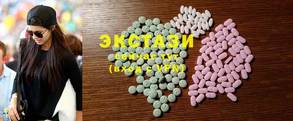 амф Карпинск