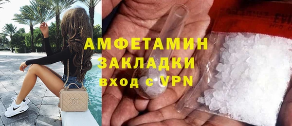 амф Карпинск