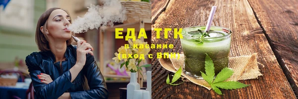 а пвп мука Карталы