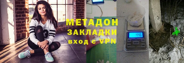 а пвп мука Карталы
