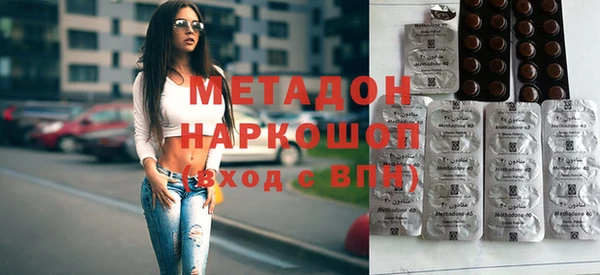 амф Карпинск