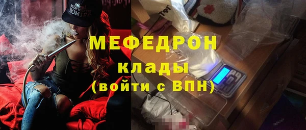 амф Карпинск