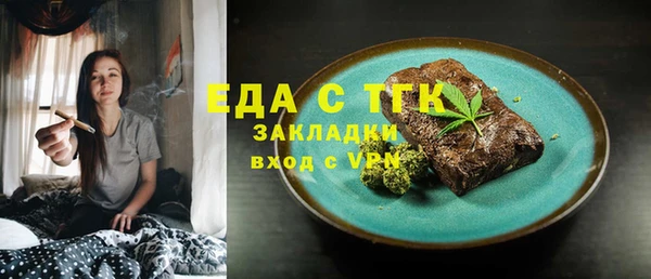 а пвп мука Карталы