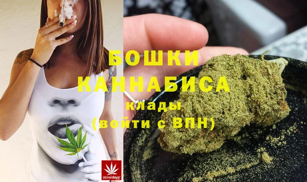 а пвп мука Карталы